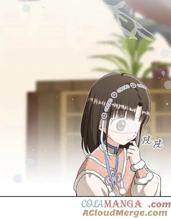 《武林世家的失宠小孙女》77.出言提醒图97