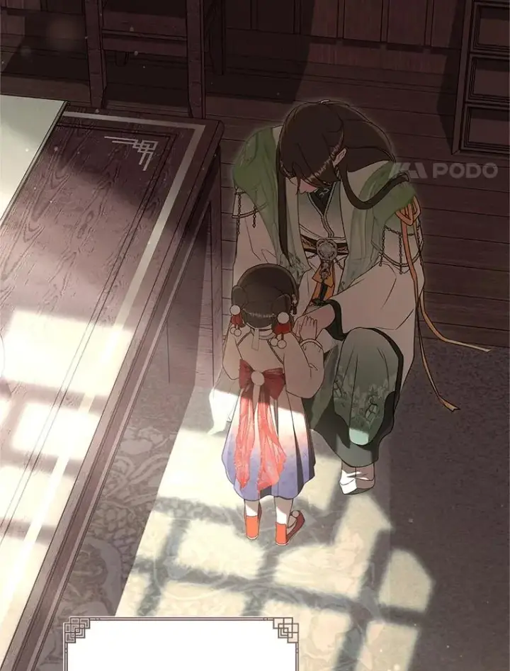 《武林世家的失宠小孙女》78.不要逃避图104