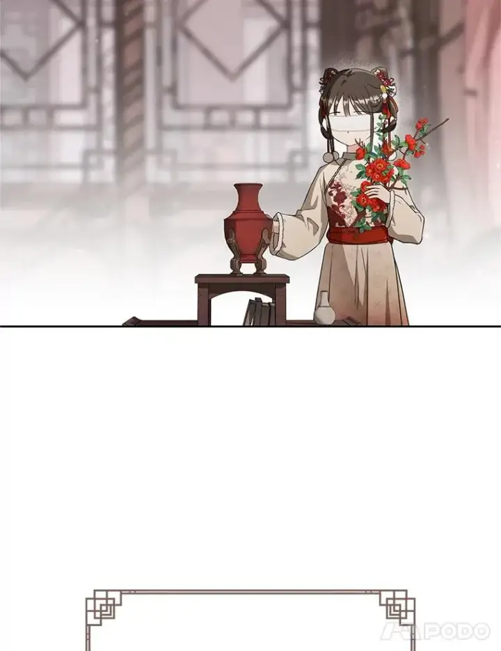 《武林世家的失宠小孙女》78.不要逃避图18