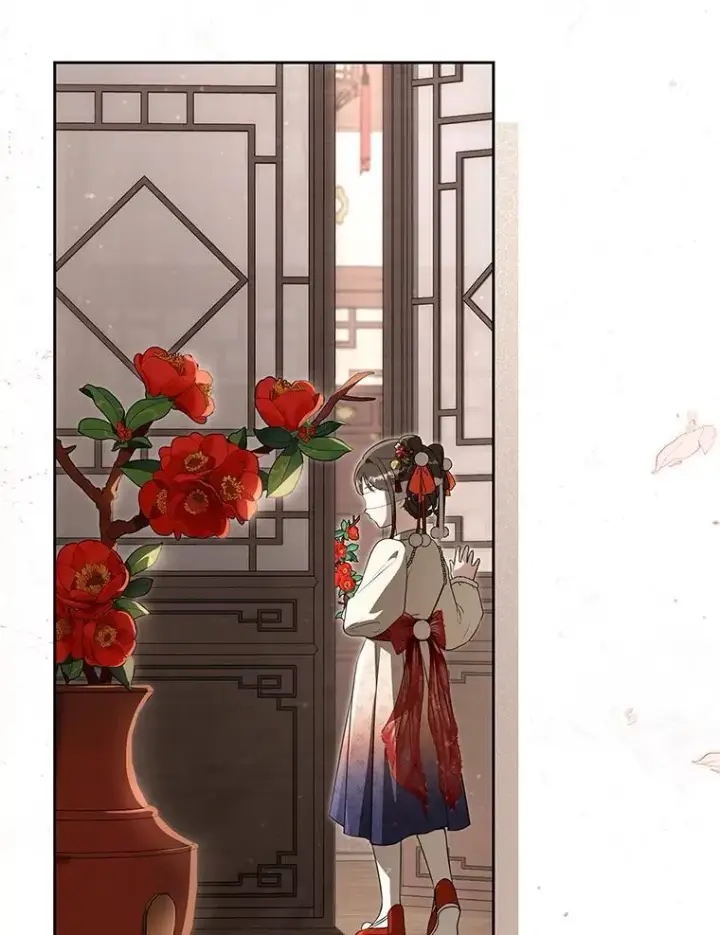 《武林世家的失宠小孙女》78.不要逃避图23