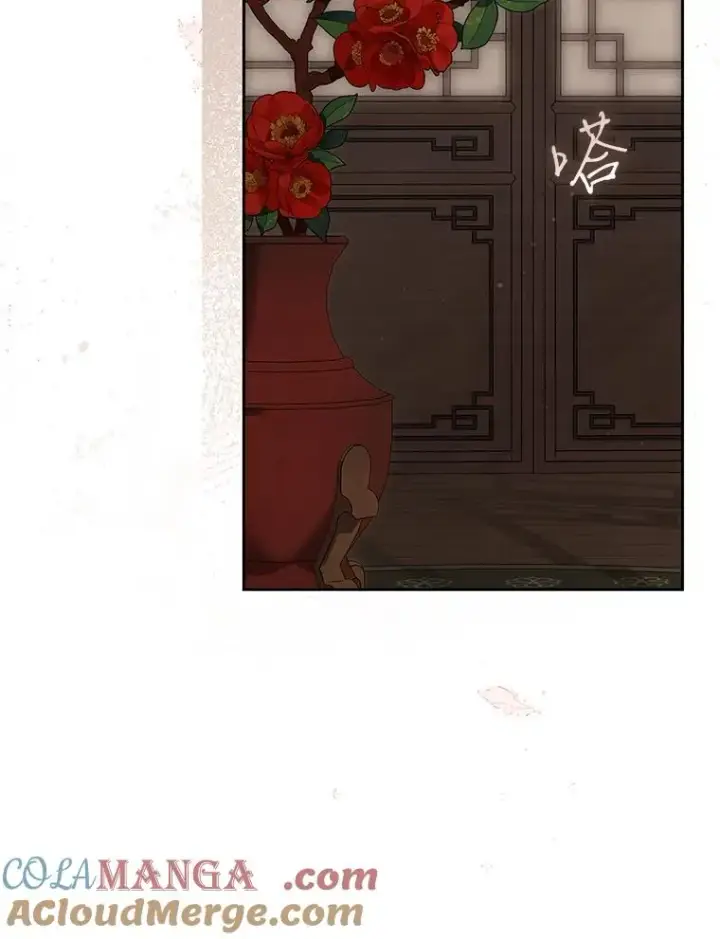 《武林世家的失宠小孙女》78.不要逃避图25
