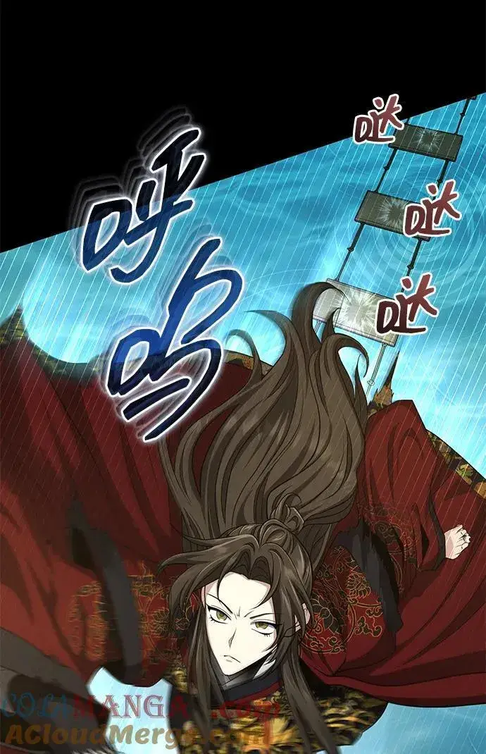 《武林世家绝症公子》[第56话] 能有几个人通过呢？图31