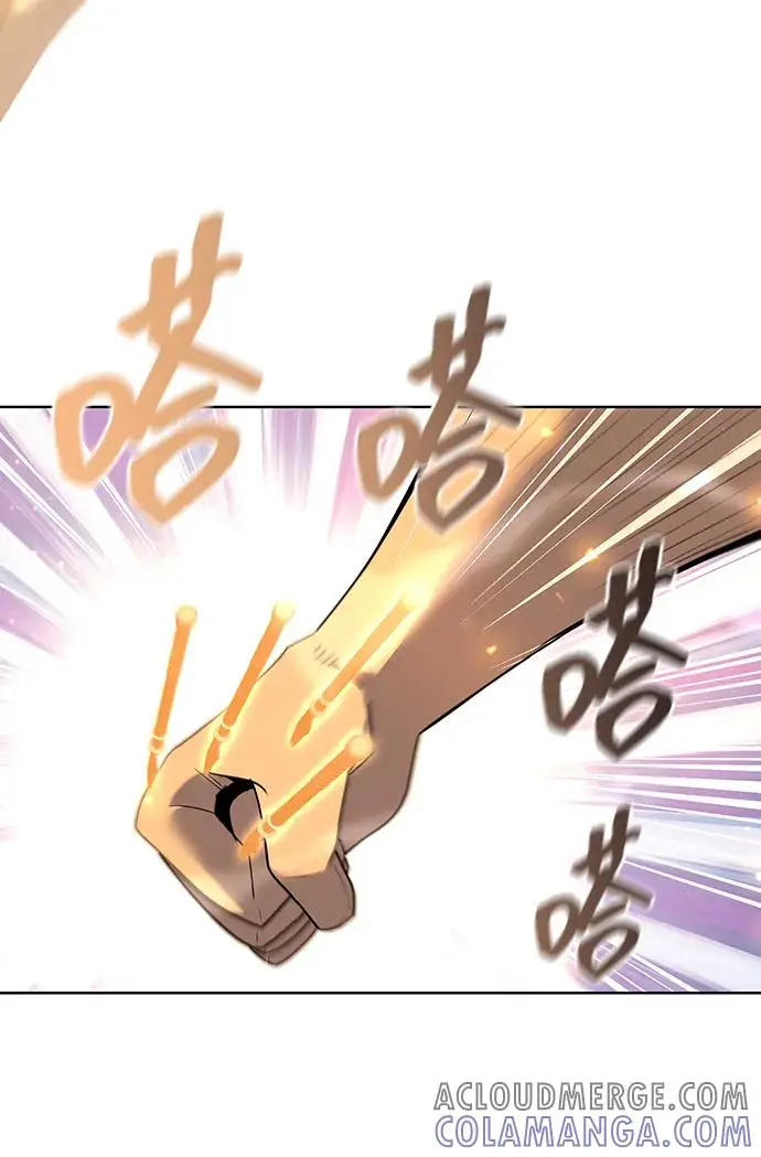 《武器锻造者》第67话图34