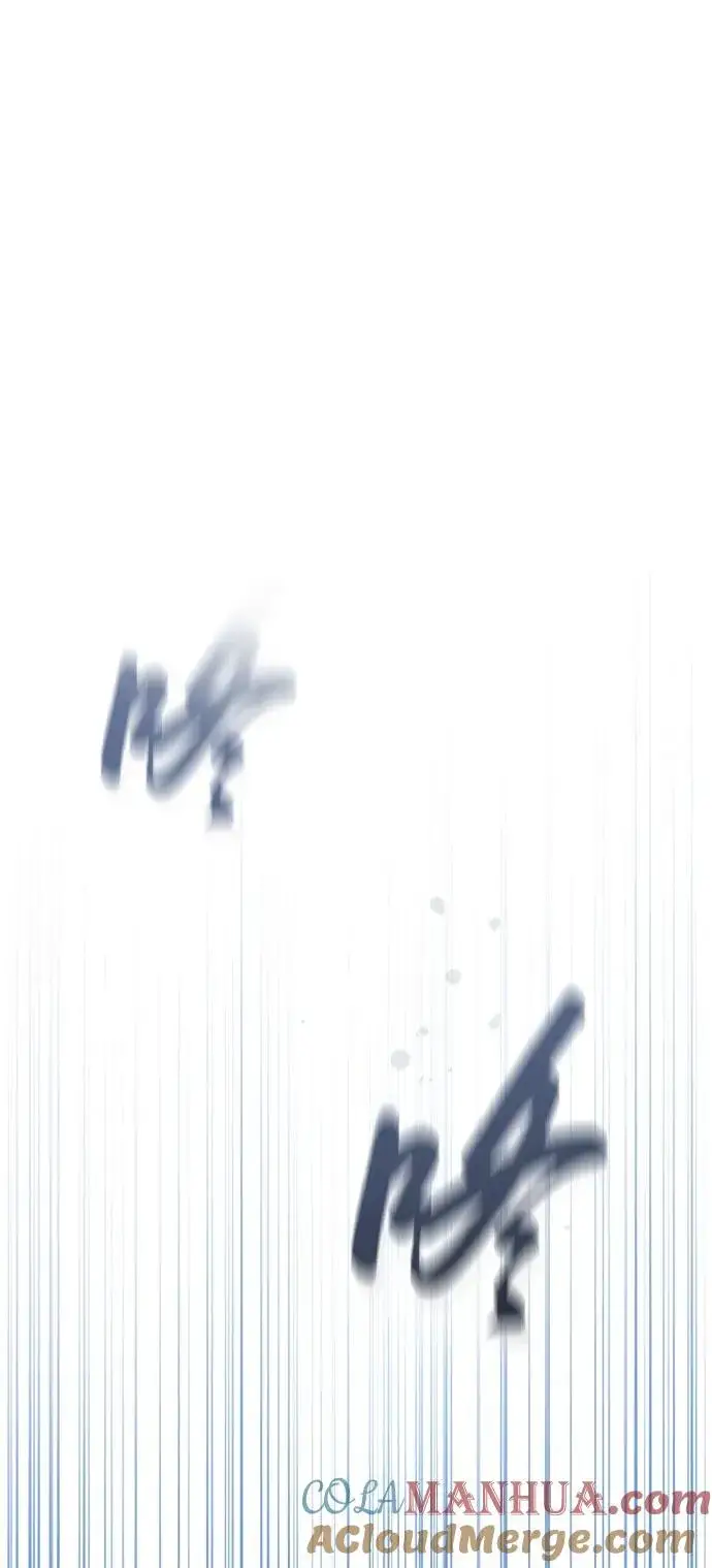 《武器锻造者》第1话图101