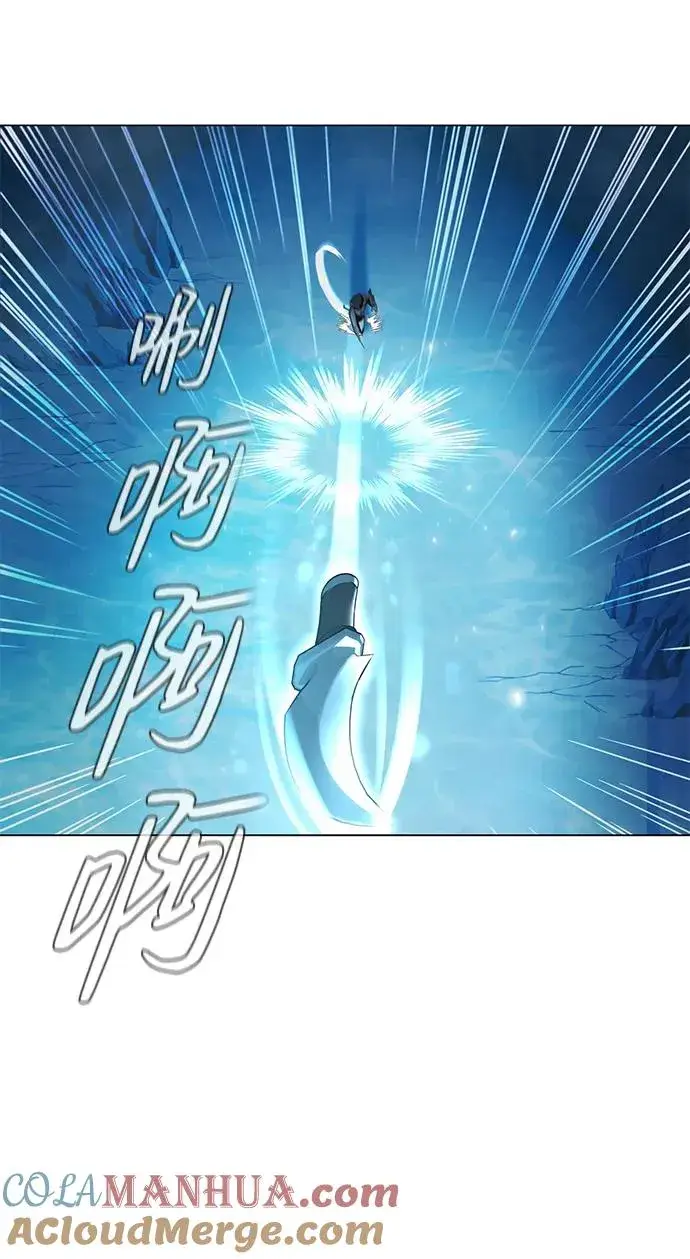 《武器锻造者》第1话图117