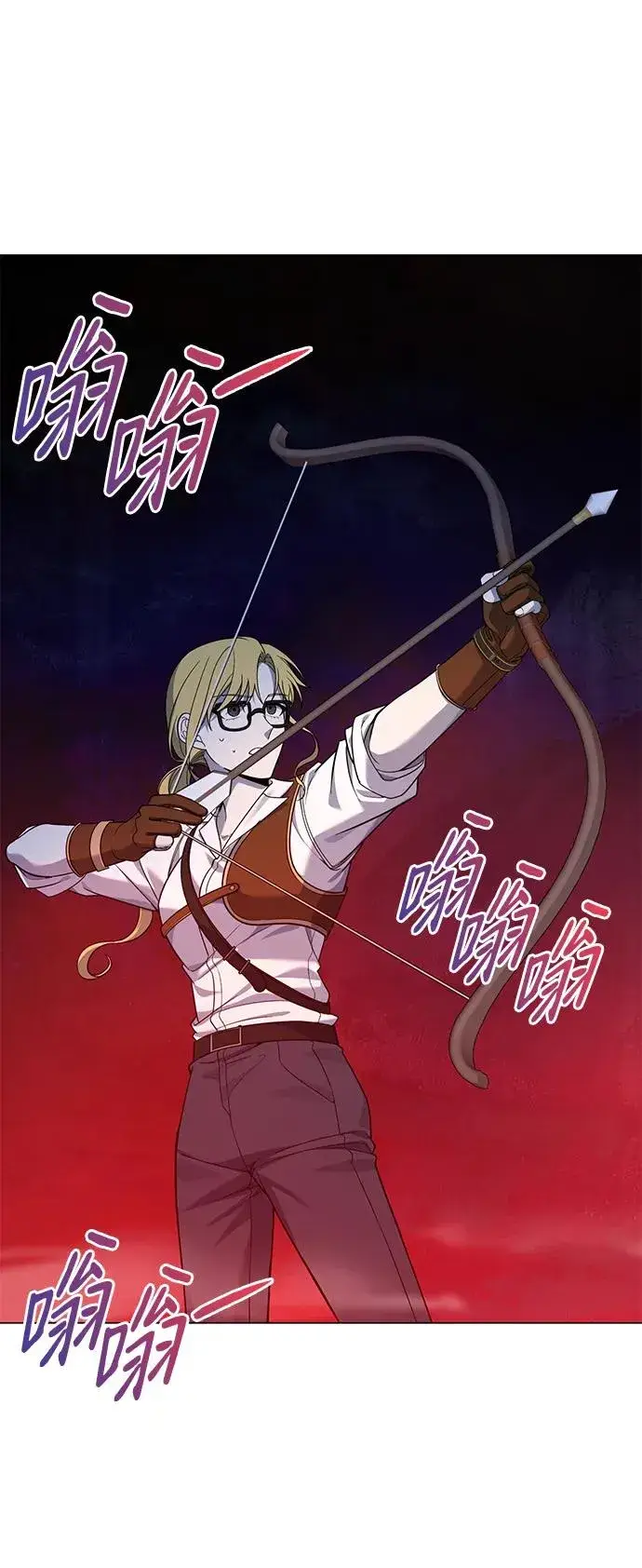 《武器锻造者》第12话图94