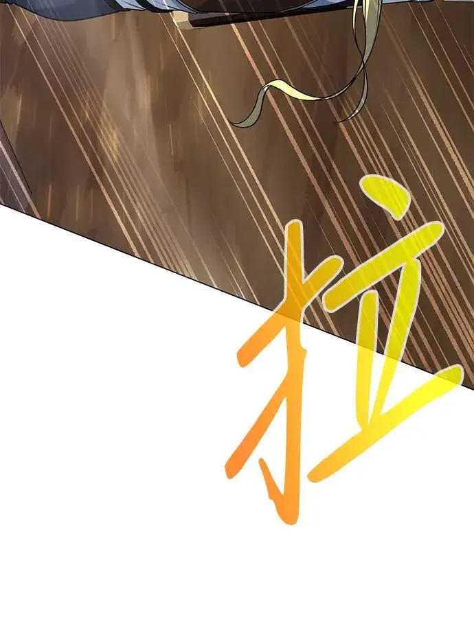 《武器锻造者》第13话图104