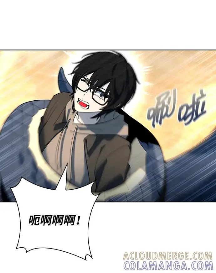 《武器锻造者》第68话图46