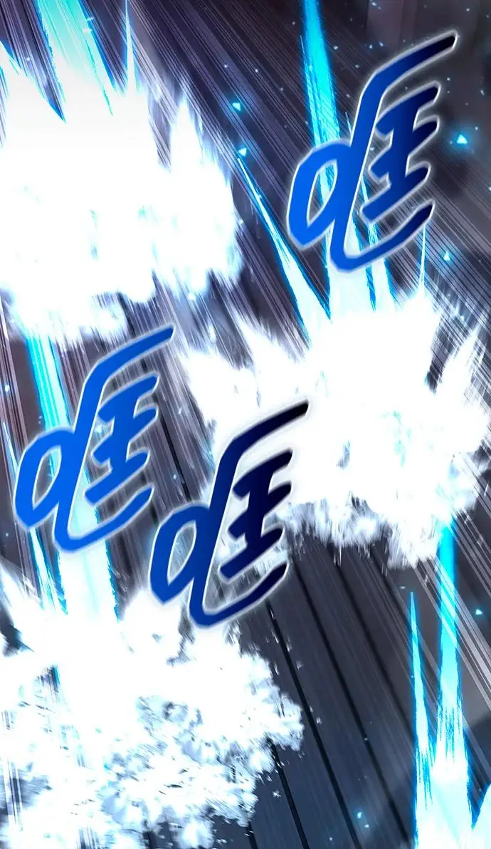 《武器锻造者》第70话图48
