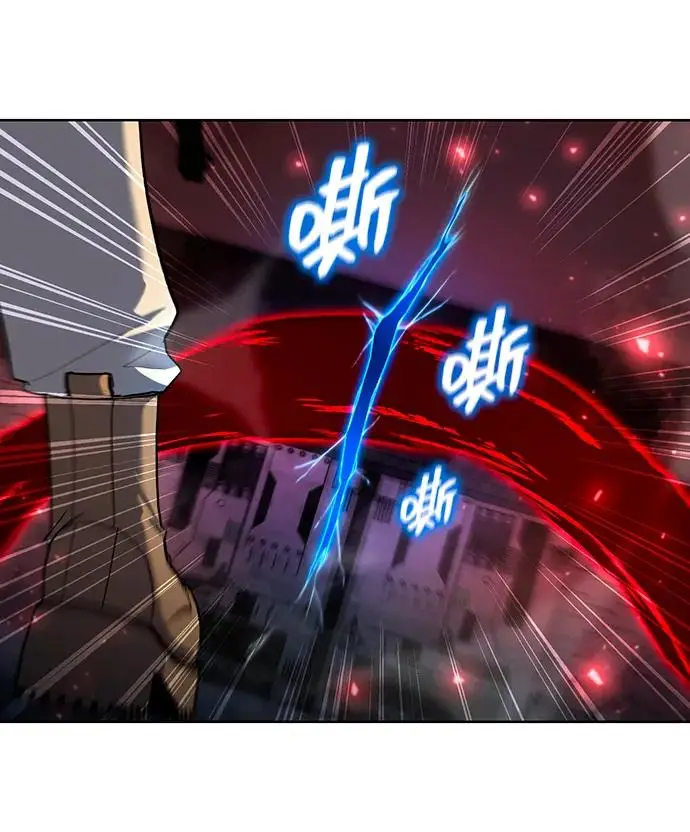 《武器锻造者》第70话图75