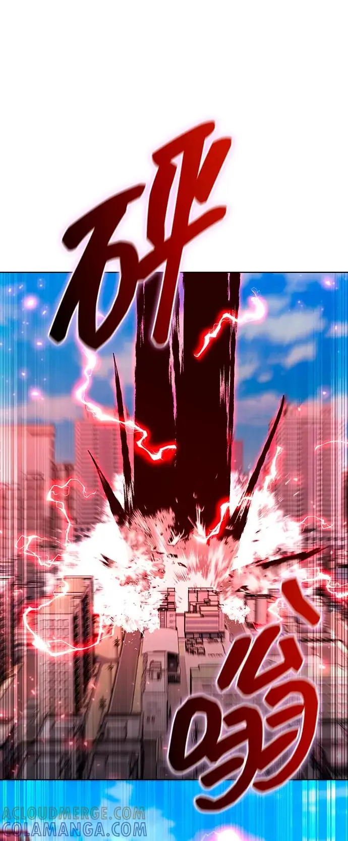 《武器锻造者》第73话图76