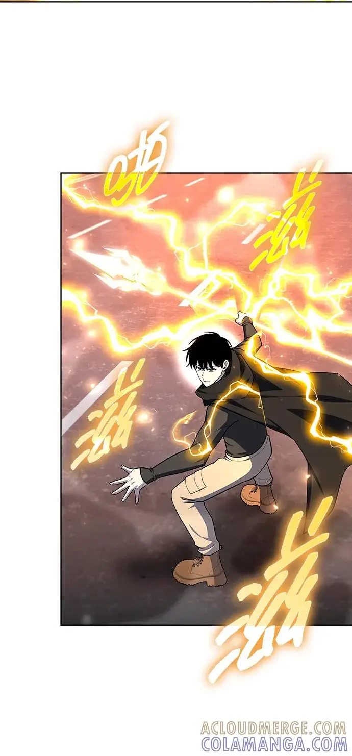 《武器锻造者》第74话图40