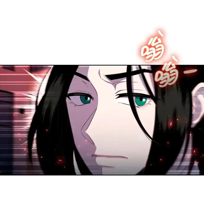 《武器锻造者》第74话图74