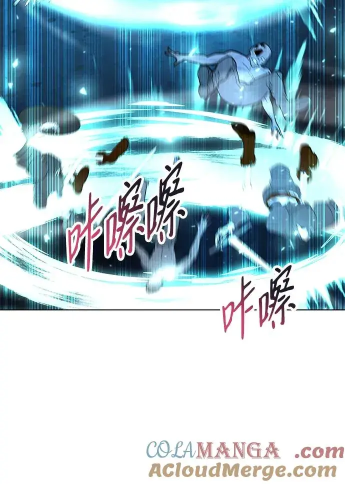 《武器锻造者》第35话图121