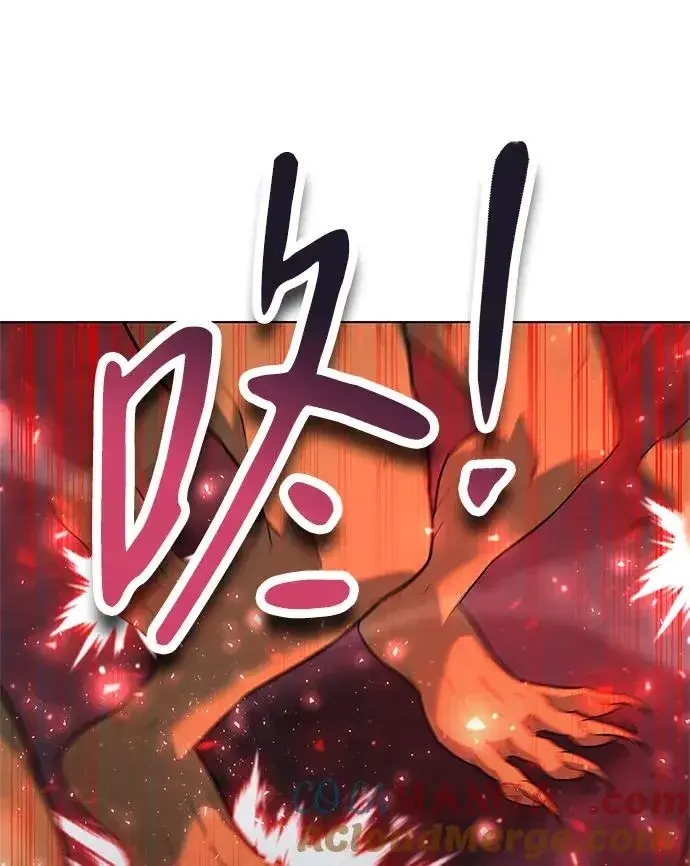 《武器锻造者》第35话图37