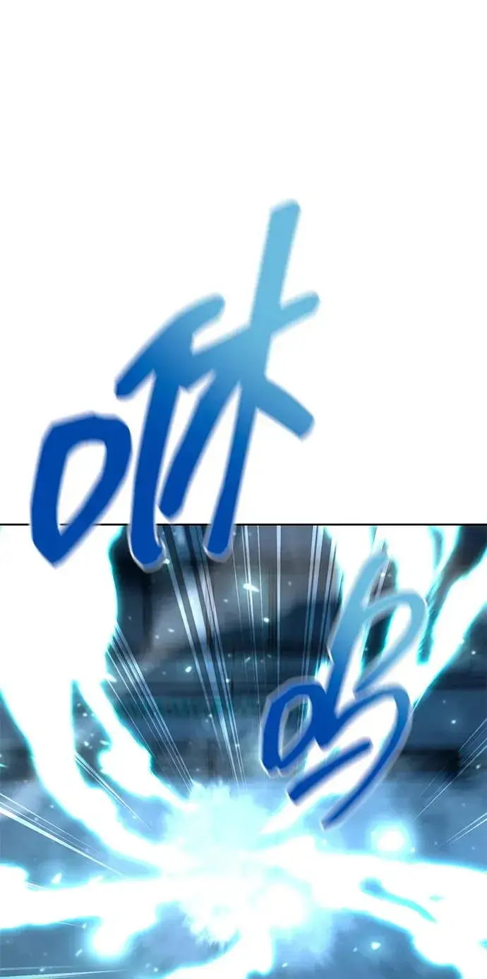 《武器锻造者》第58话图90