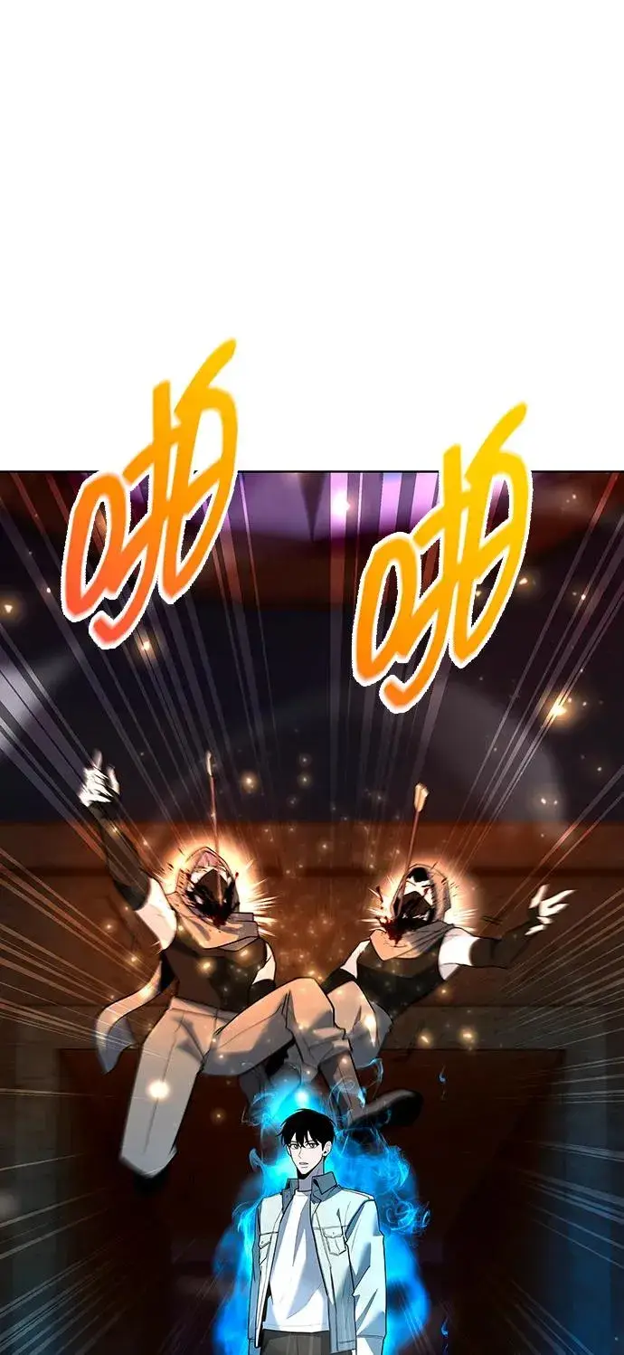《武器锻造者》第61话图35