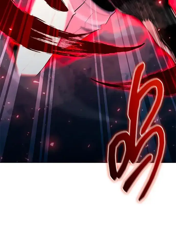 《武器锻造者》第62话图50