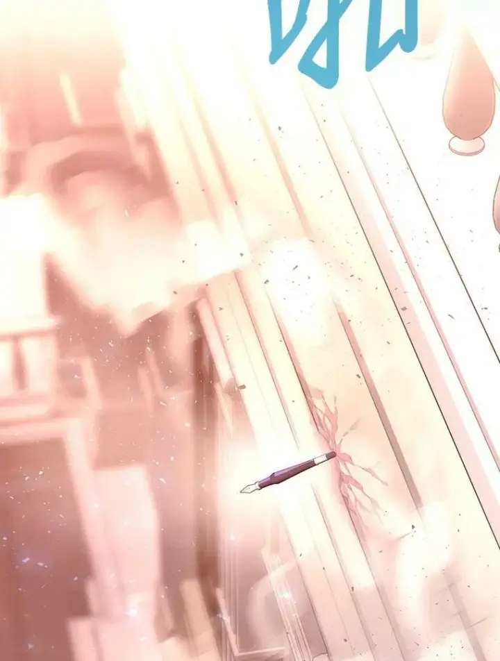 《夏洛特与五门徒》123.追逐图12