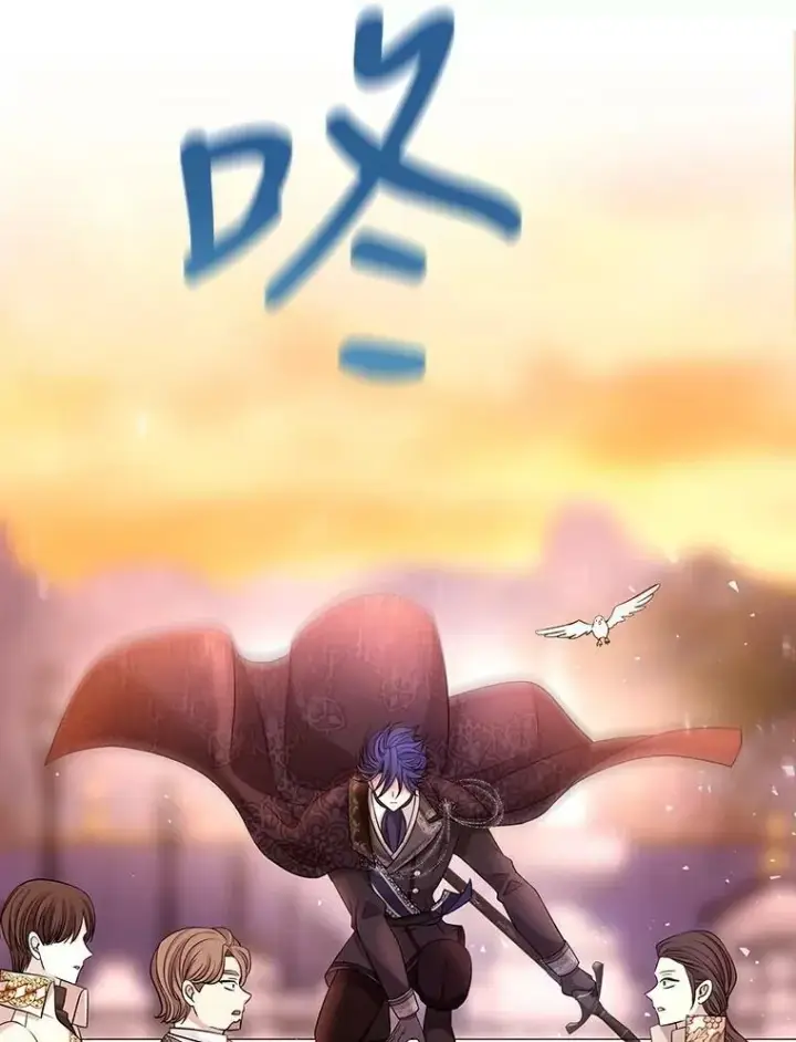 《夏洛特与五门徒》123.追逐图35