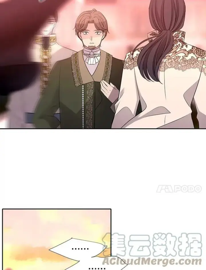 《夏洛特与五门徒》123.追逐图37