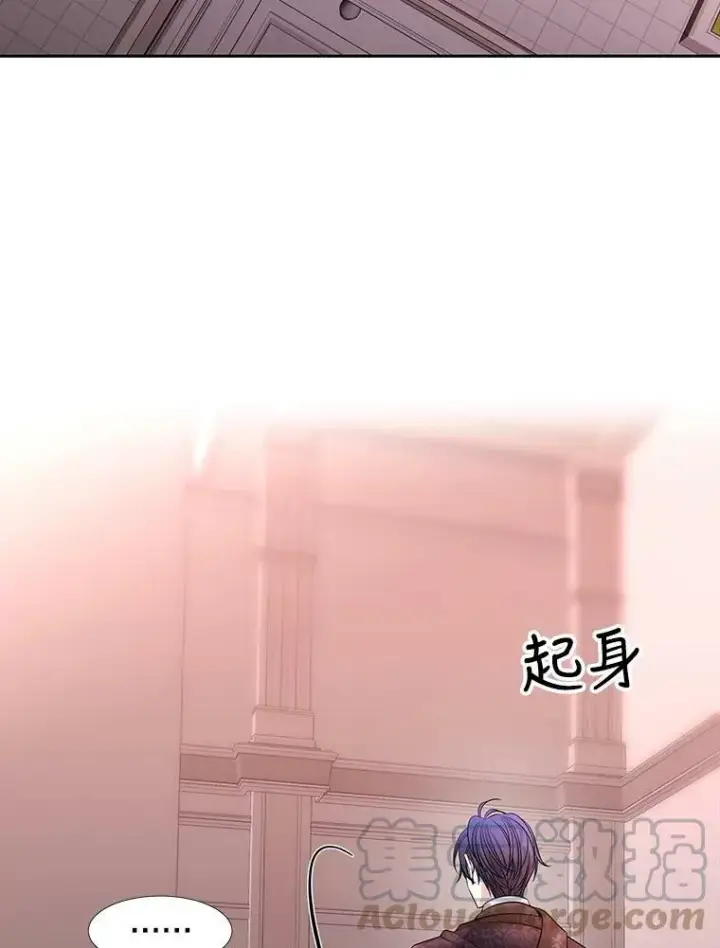 《夏洛特与五门徒》123.追逐图49