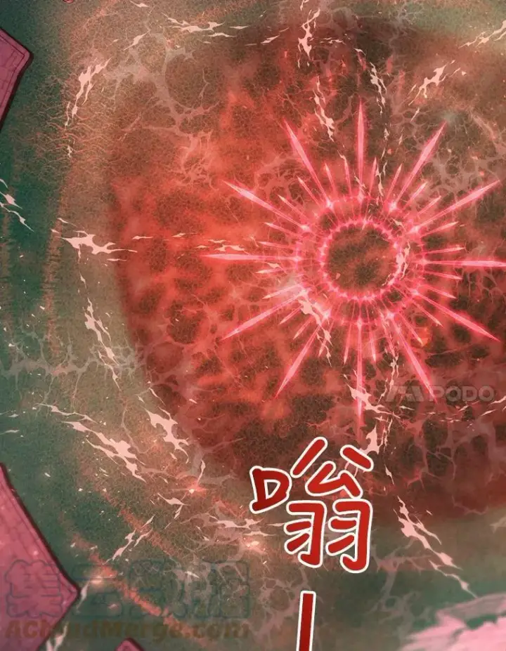 《夏洛特与五门徒》109.可疑的人图7