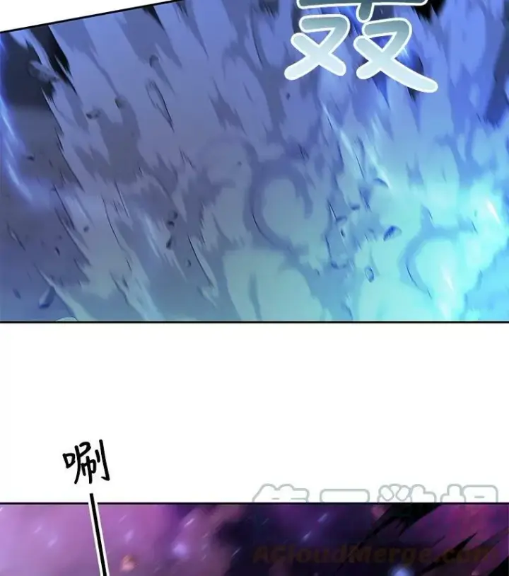 《夏洛特与五门徒》110.接连的意外图16