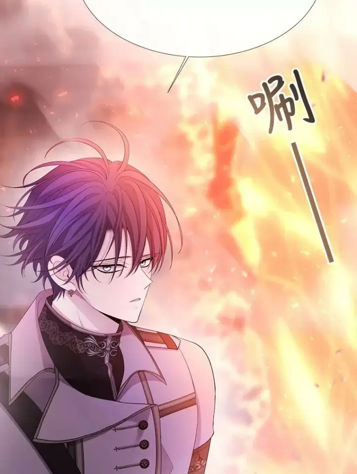《夏洛特与五门徒》111.魔兽特洛斯图41