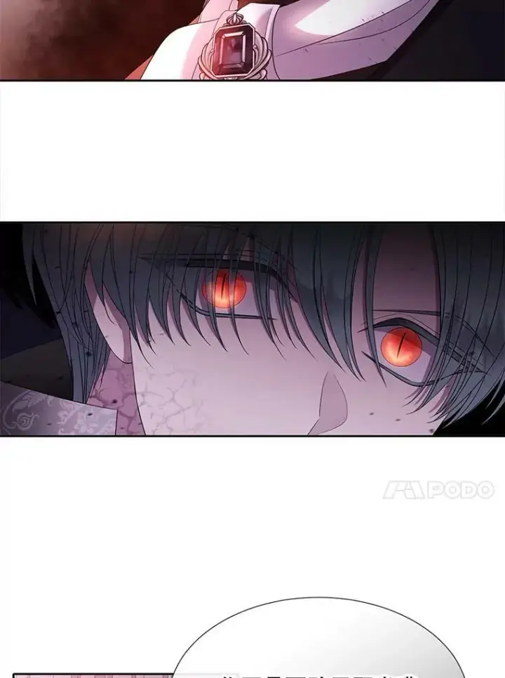 《夏洛特与五门徒》111.魔兽特洛斯图56