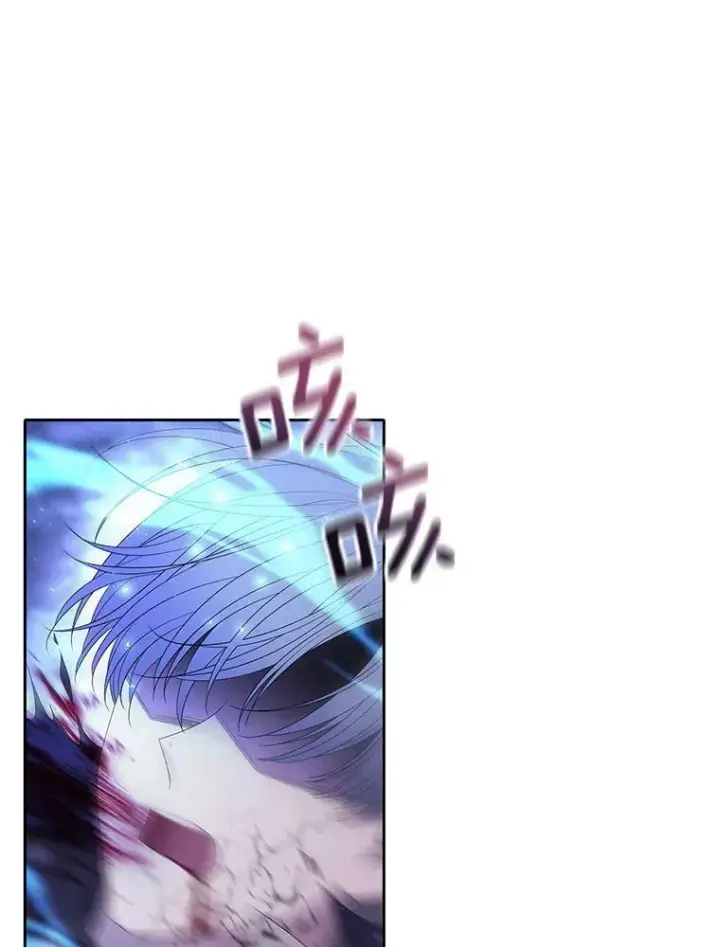 《夏洛特与五门徒》111.魔兽特洛斯图68