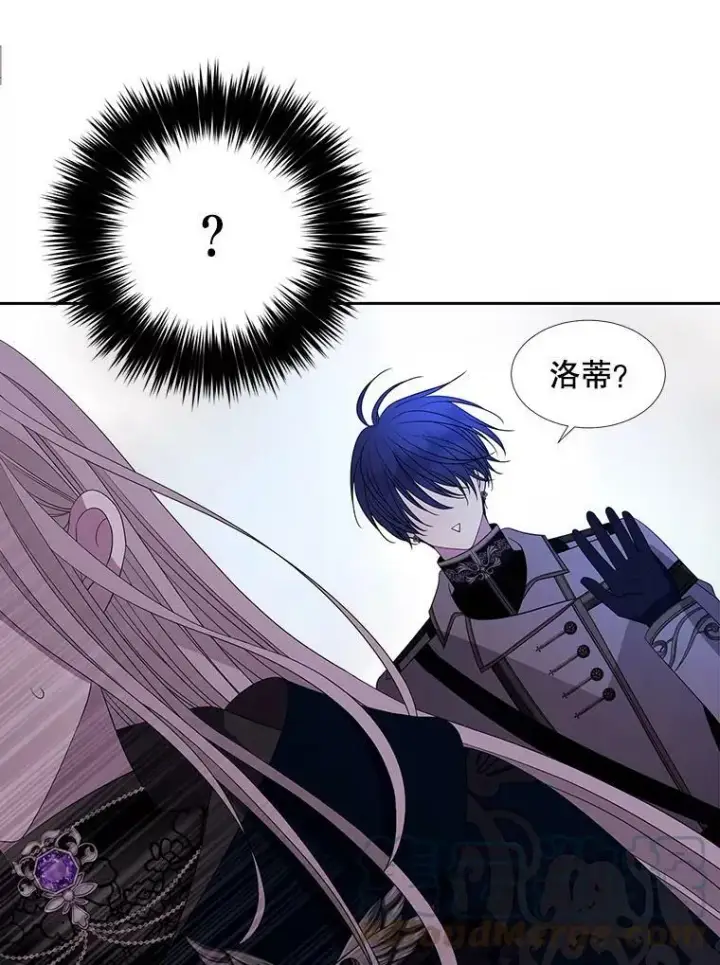 《夏洛特与五门徒》112.唤醒之法图49