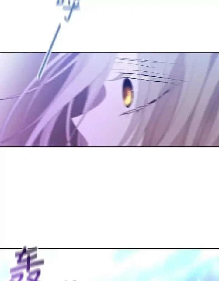 《夏洛特与五门徒》112.唤醒之法图63