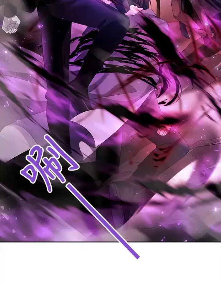 《夏洛特与五门徒》112.唤醒之法图66