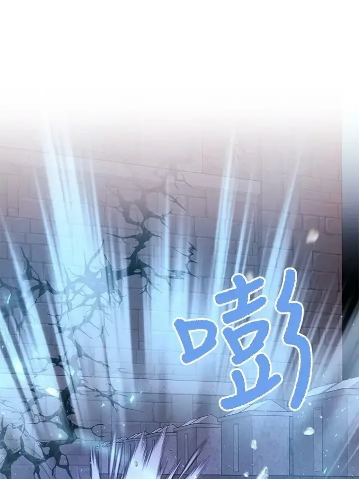 《夏洛特与五门徒》113.搞鬼的家伙图47