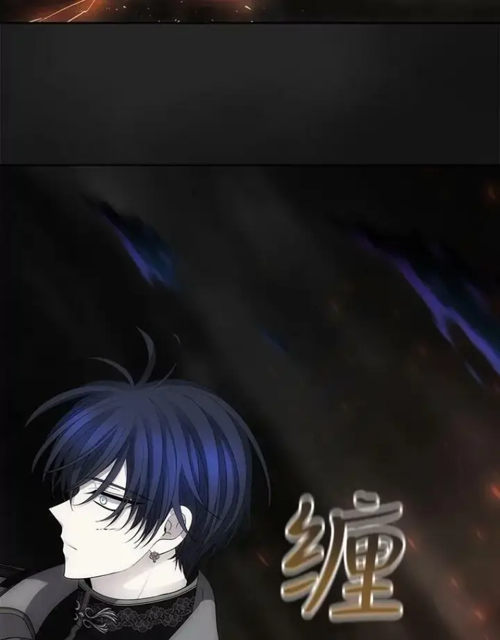 《夏洛特与五门徒》114.发怒图102