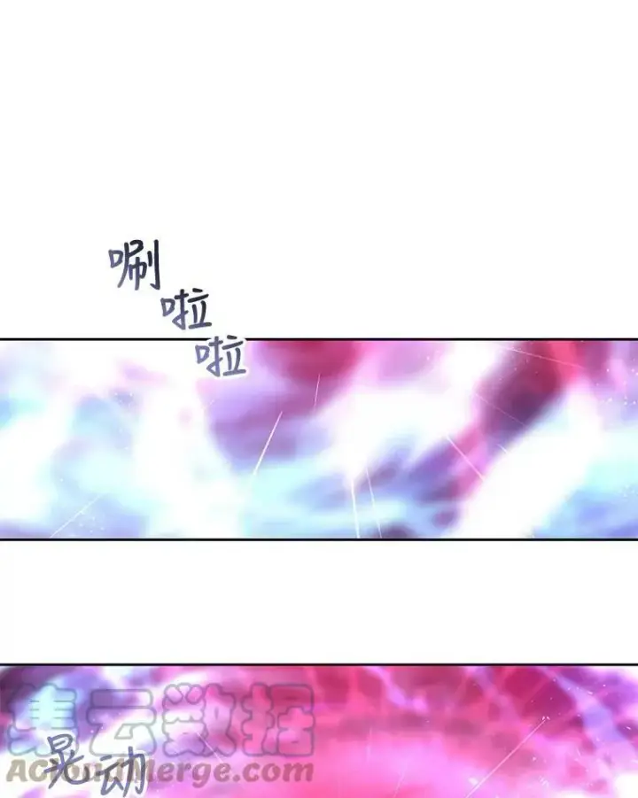 《夏洛特与五门徒》114.发怒图29
