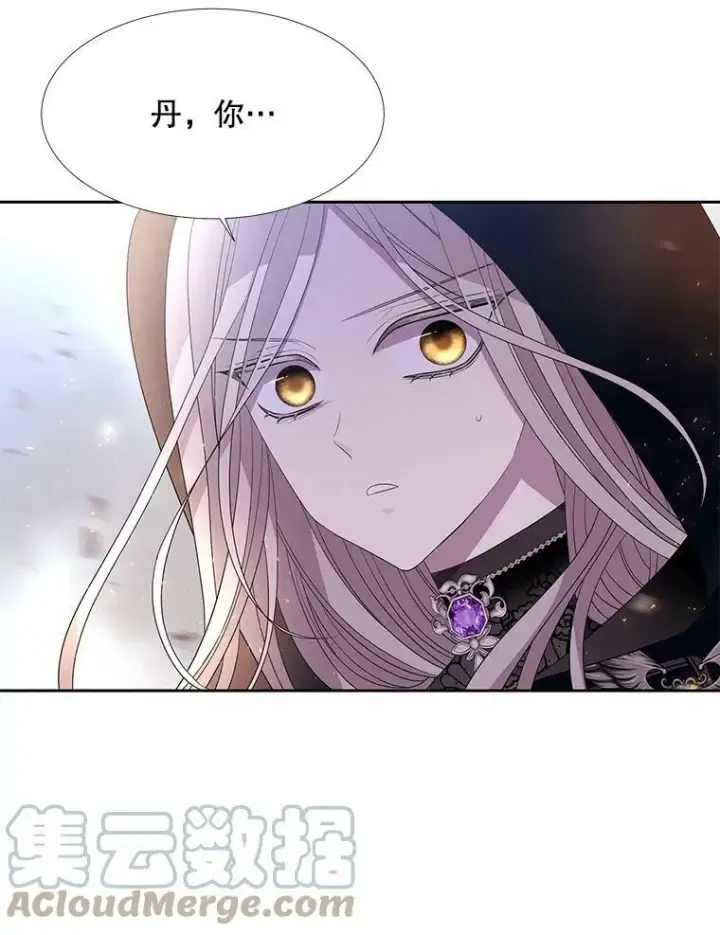 《夏洛特与五门徒》114.发怒图69
