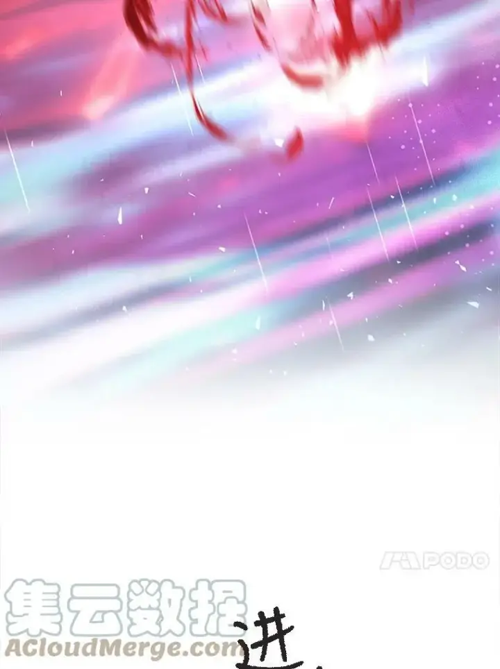 《夏洛特与五门徒》114.发怒图93