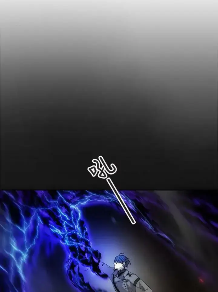 《夏洛特与五门徒》114.发怒图96