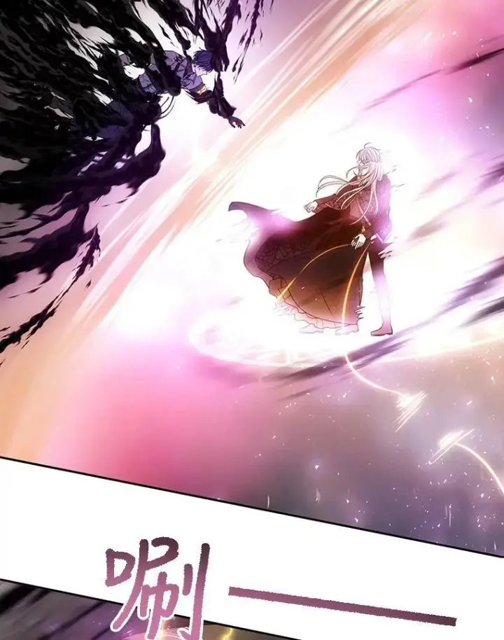 《夏洛特与五门徒》115.失忆图35