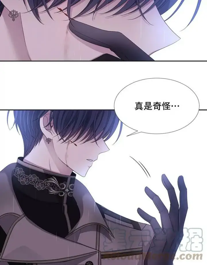《夏洛特与五门徒》115.失忆图67