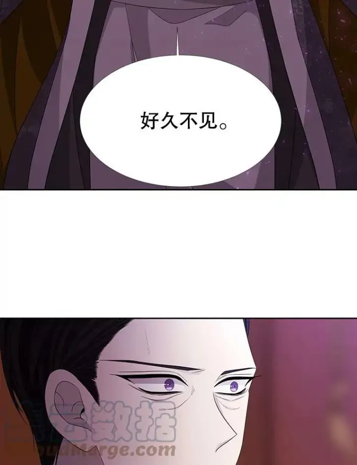 《夏洛特与五门徒》116.绑架图22