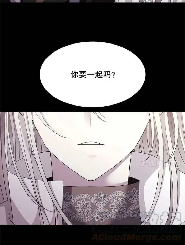 《夏洛特与五门徒》117.被困图10