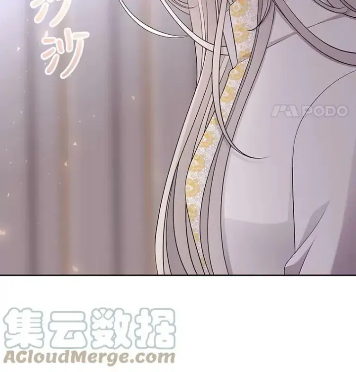 《夏洛特与五门徒》117.被困图43