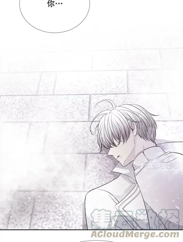 《夏洛特与五门徒》117.被困图67