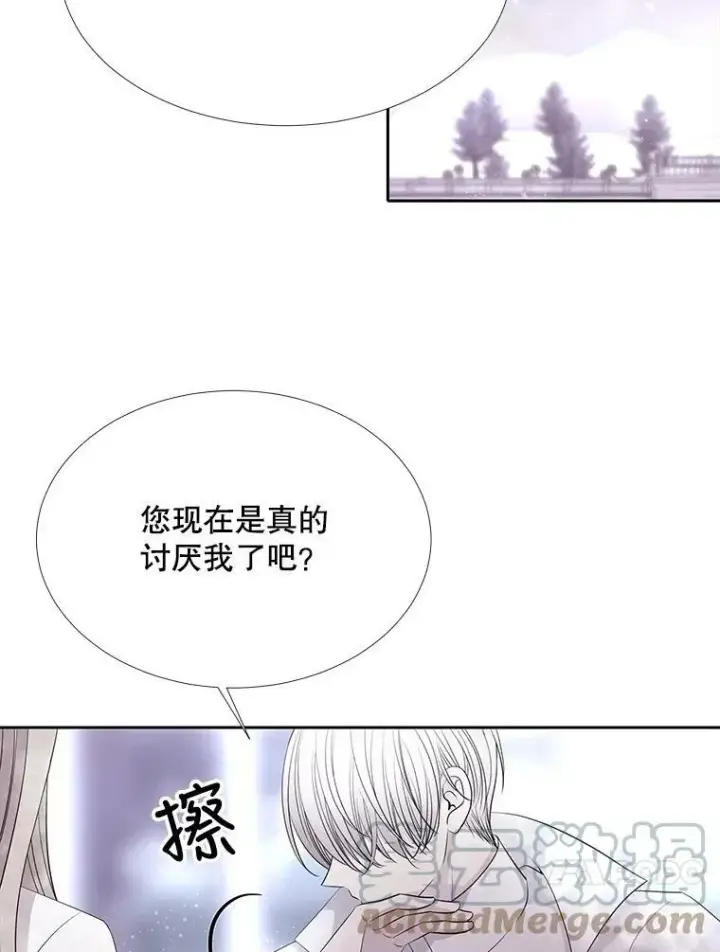 《夏洛特与五门徒》117.被困图70