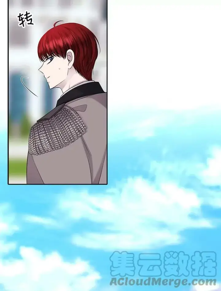 《夏洛特与五门徒》119.碰面图7