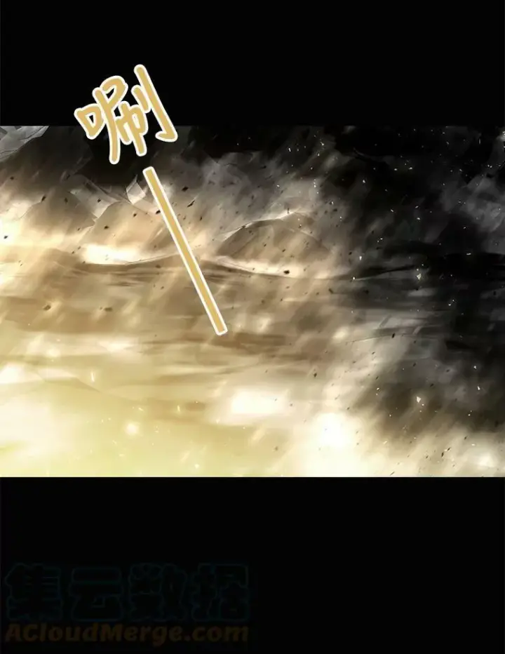 《夏洛特与五门徒》120.那天图16