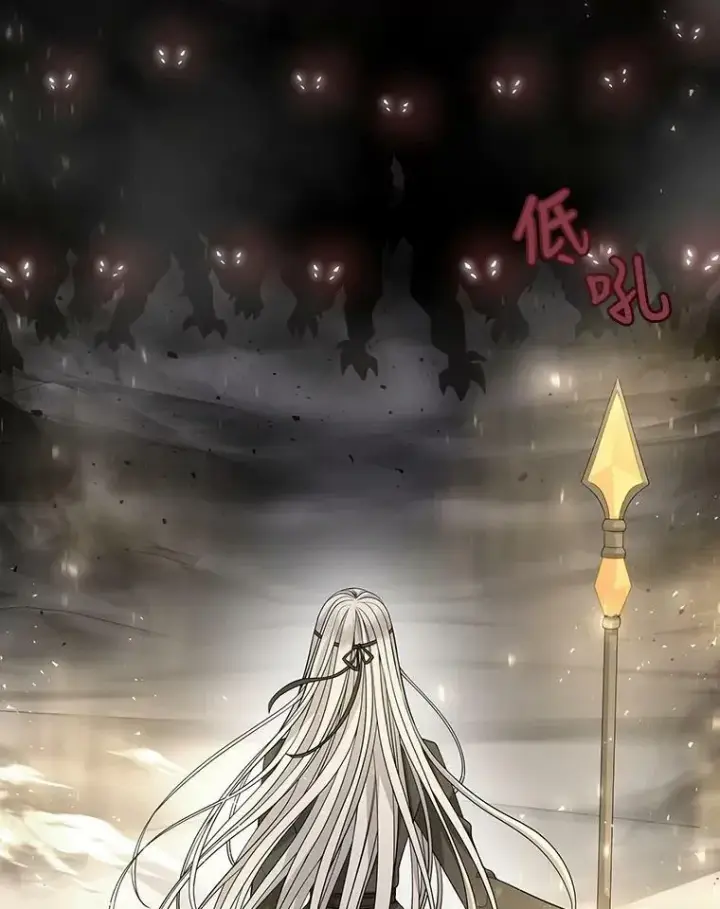 《夏洛特与五门徒》120.那天图18